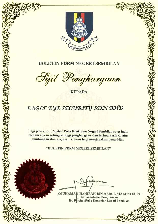 BPNS 2015 Eagle Eye Security Services in KL